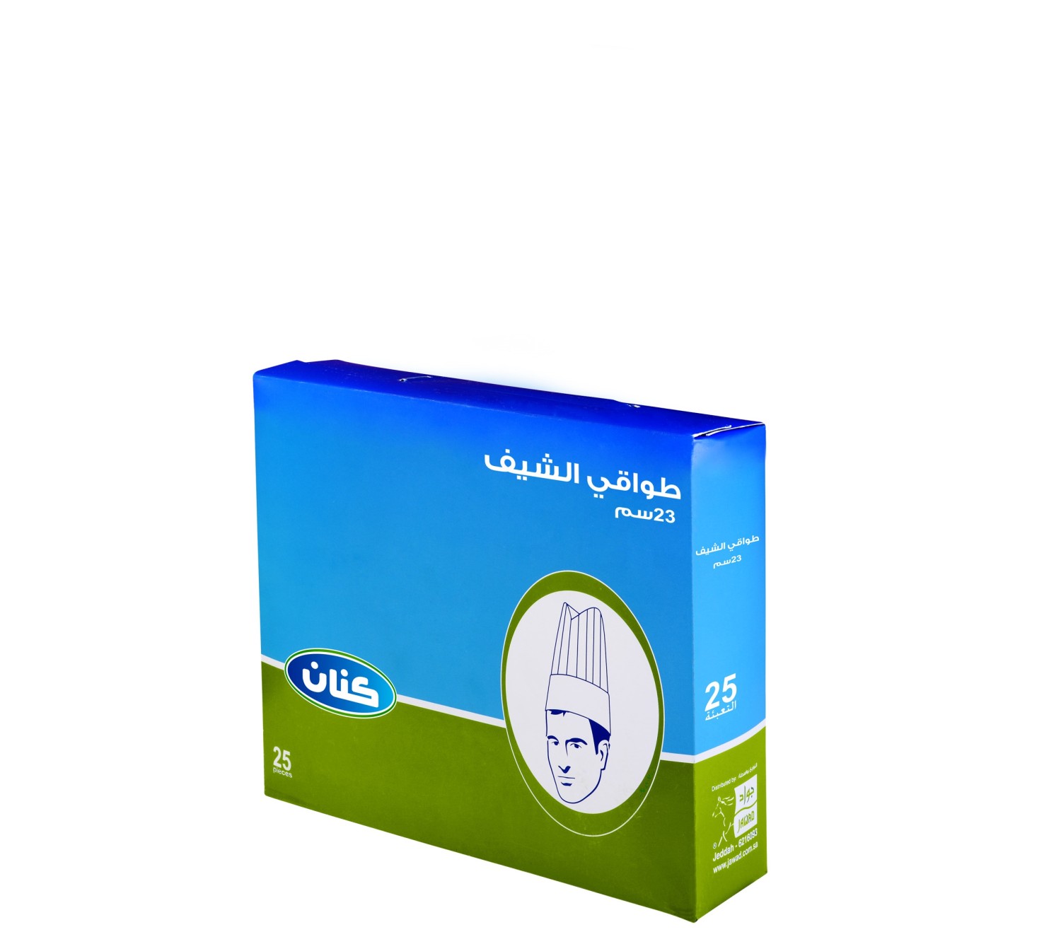 طواقي الشيف 23سم