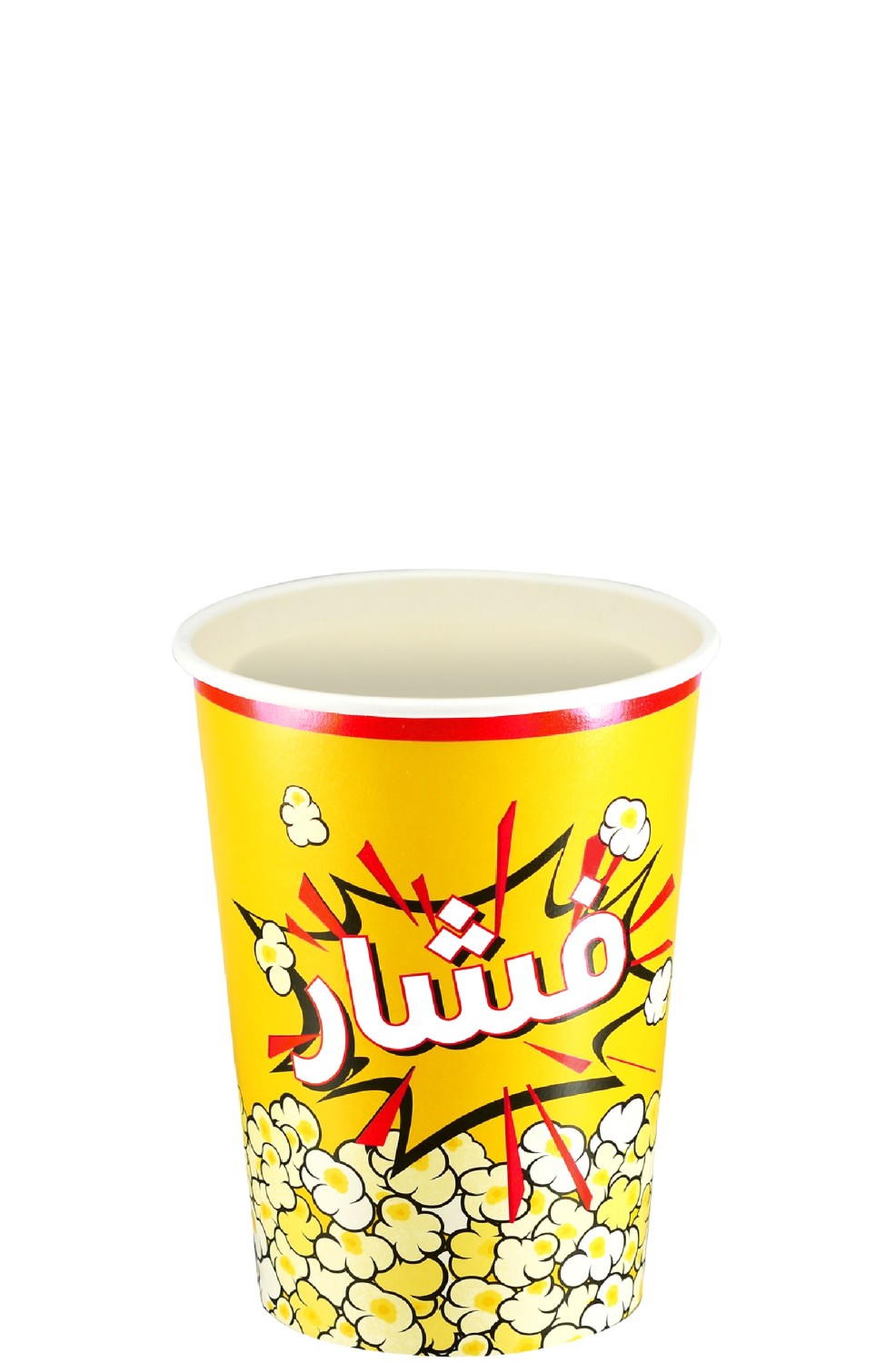 PC32 علب ورقية 32أنز للفشار