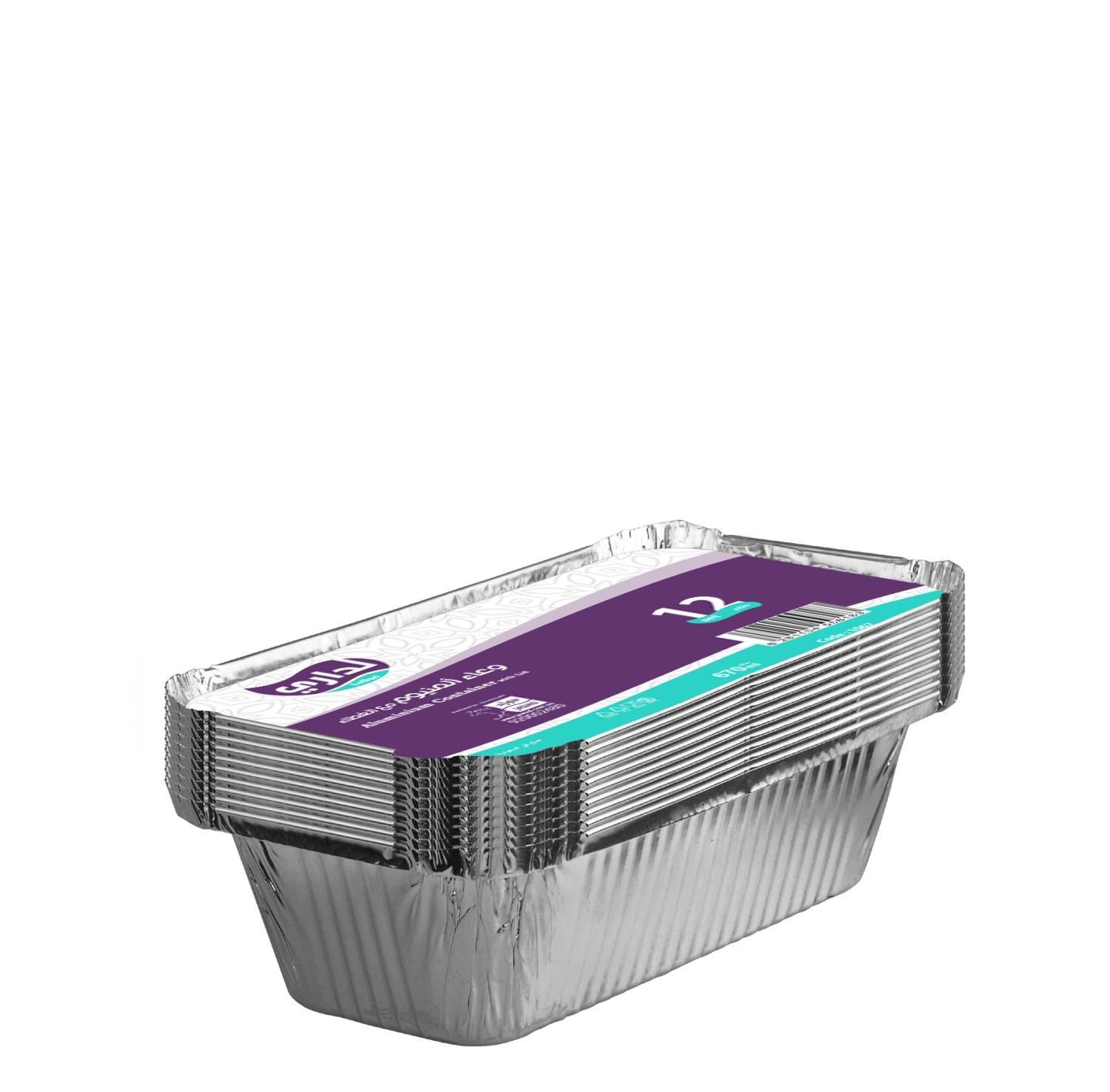 لداري 1067 وعاء المنيوم مستطيل 670مل + غطاء