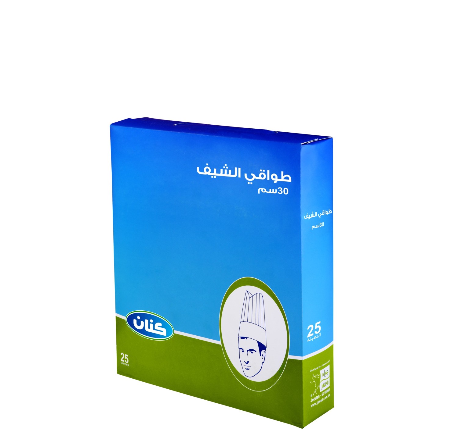 طواقي الشيف 30سم