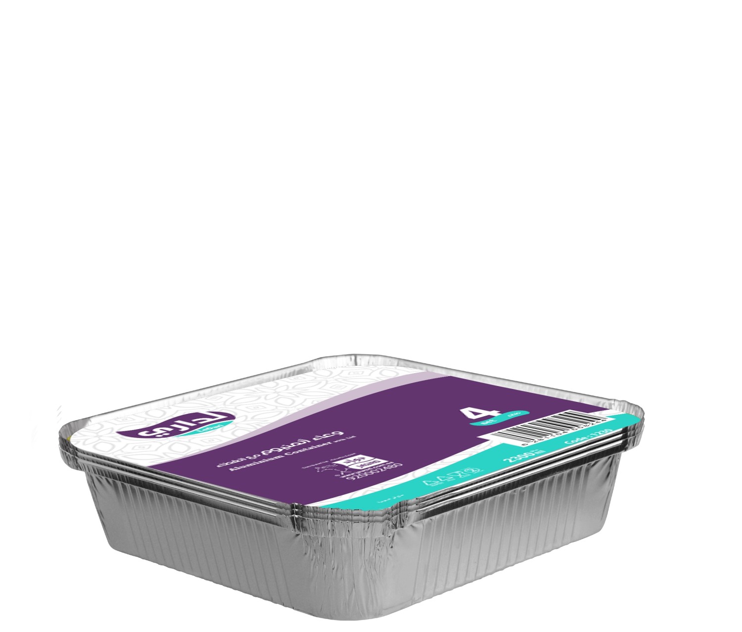 لداري 1230 وعاء المنيوم مربع2300مل + غطاء