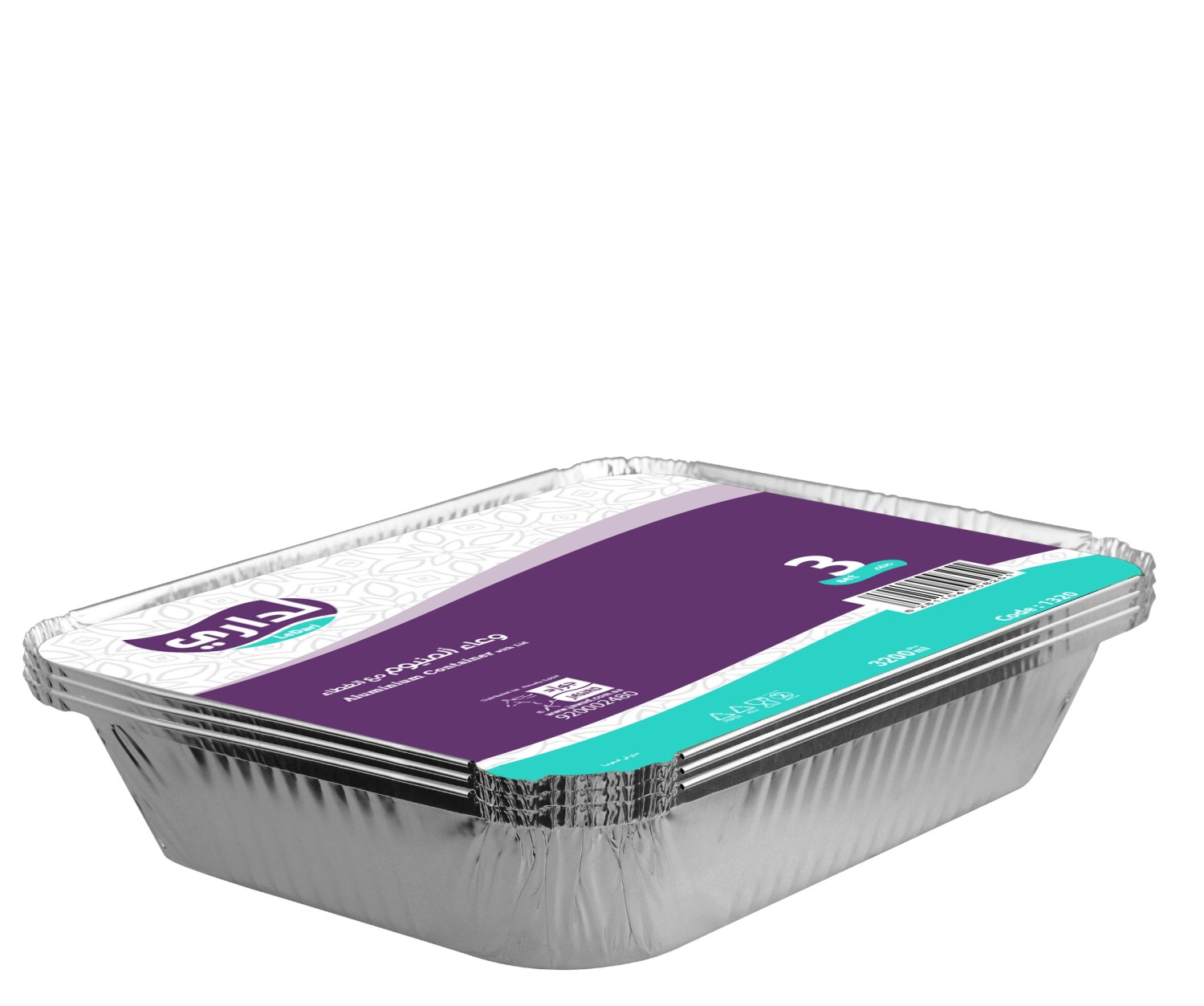 لداري 1320 وعاء المنيوم مستطيل 3200مل+ غطاء