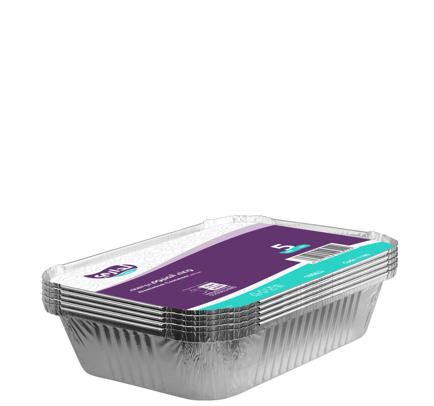 لداري 1185 وعاء المنيوم مستطيل 1850مل + غطاء